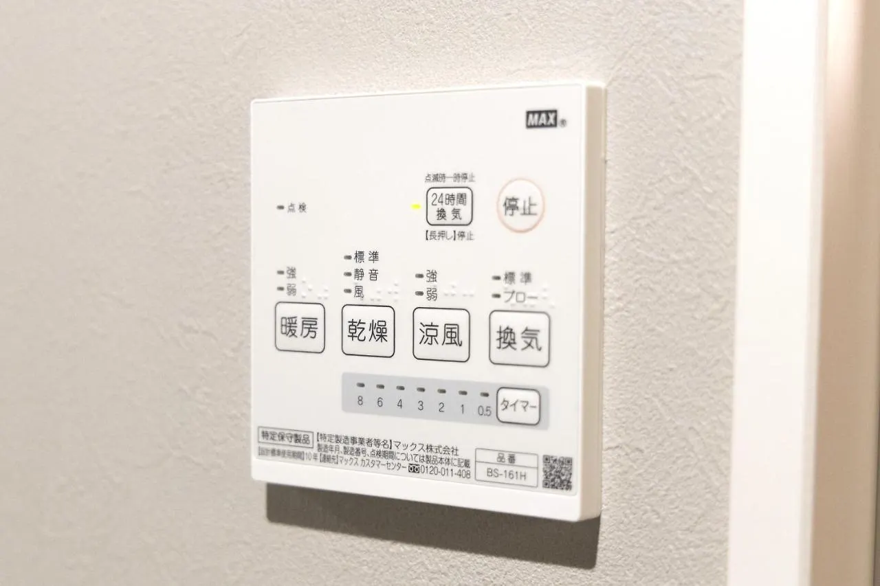 Sleeplab The Stay 西新宿 -睡眠特化型hotel- Tokyo Apartment