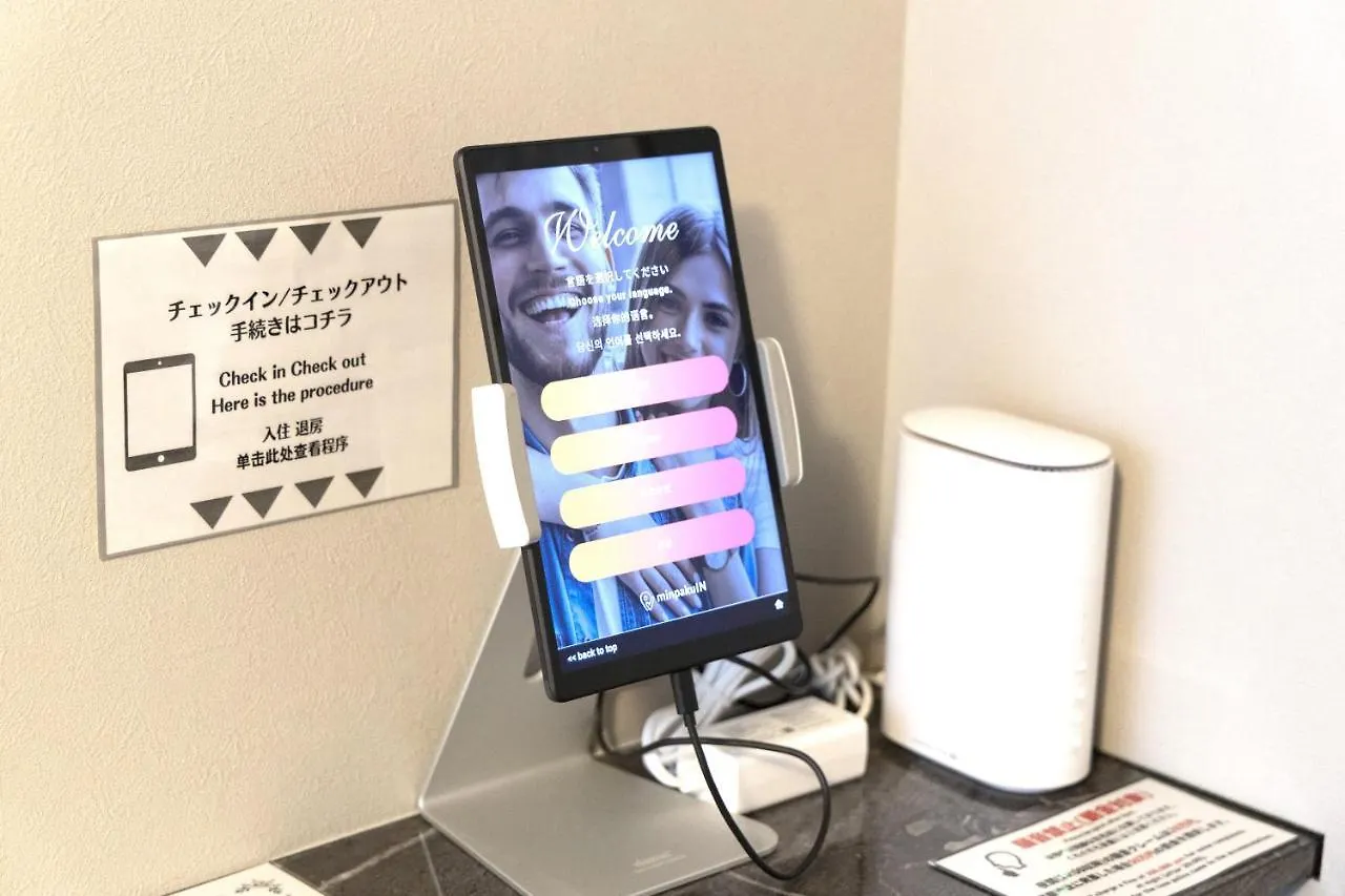 Sleeplab The Stay 西新宿 -睡眠特化型hotel- Tokyo Apartment