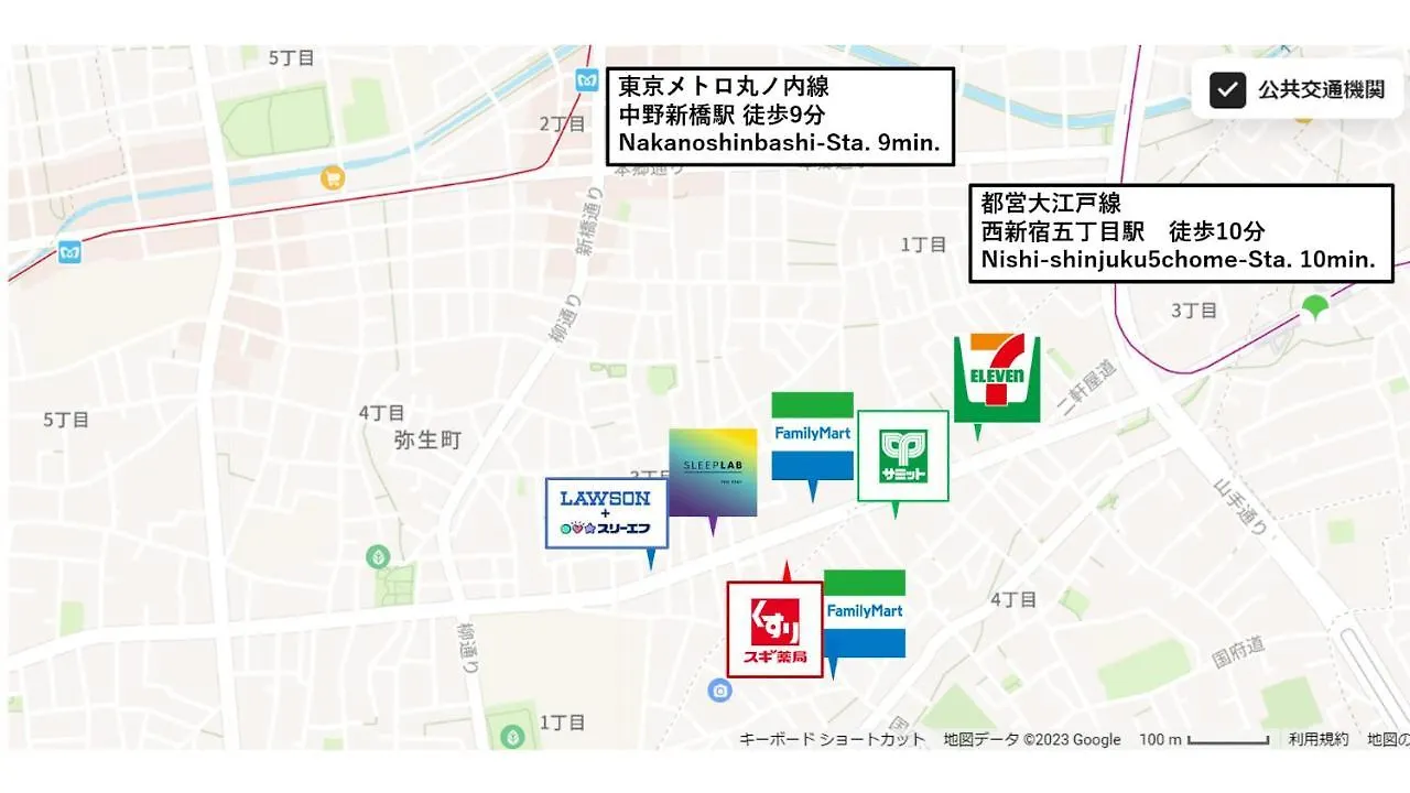 Sleeplab The Stay 西新宿 -睡眠特化型hotel- Tokyo 0*,