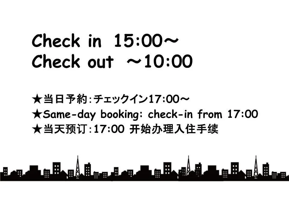 Sleeplab The Stay 西新宿 -睡眠特化型hotel- Tokyo Japan